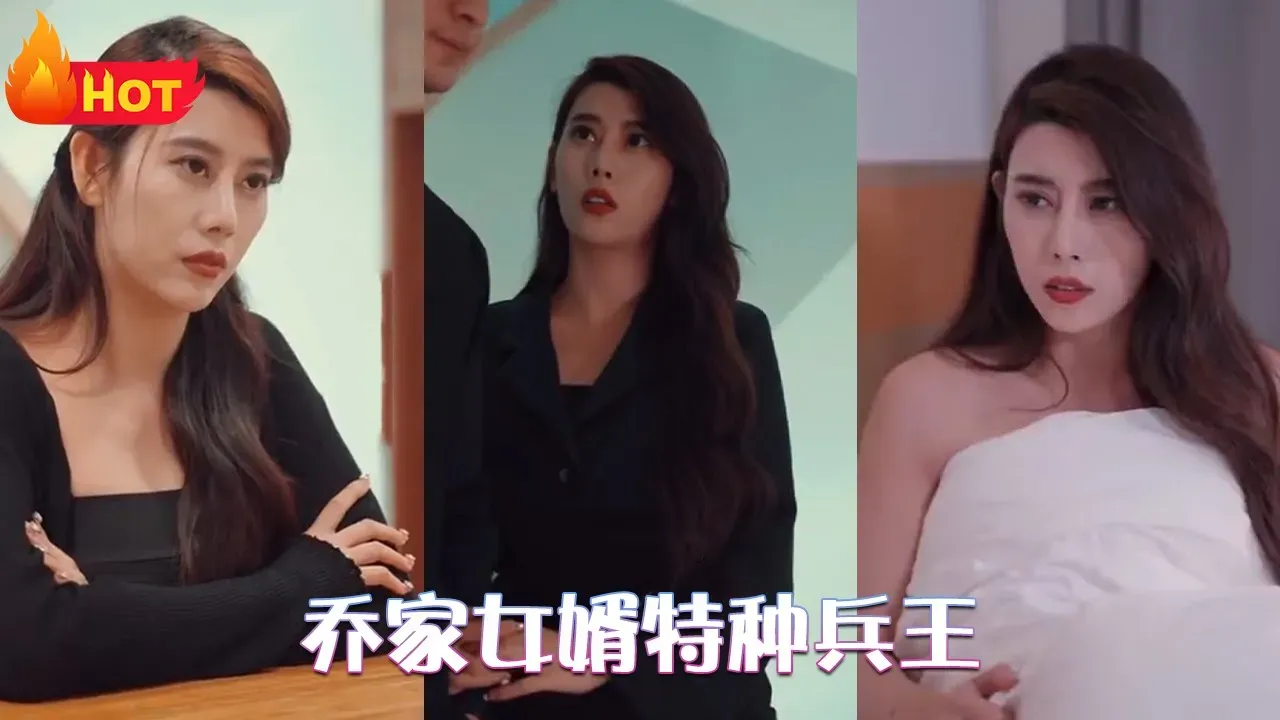 千古玦尘