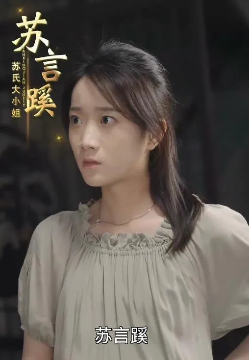 芭比之神秘之门